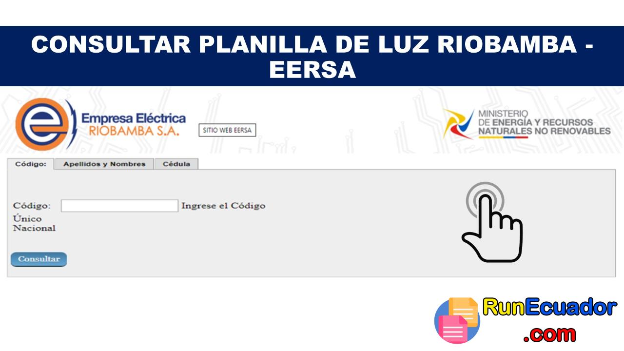 Consultar Planilla de Luz Riobamba EERSA