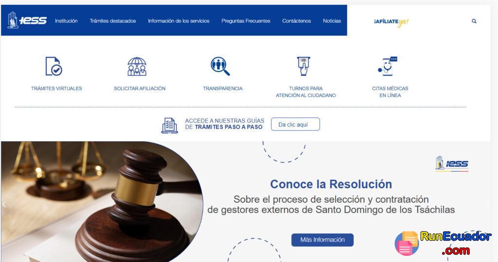 Cómo actualizar los datos en el IESS en línea 3 Cómo actualizar los datos en el IESS en línea