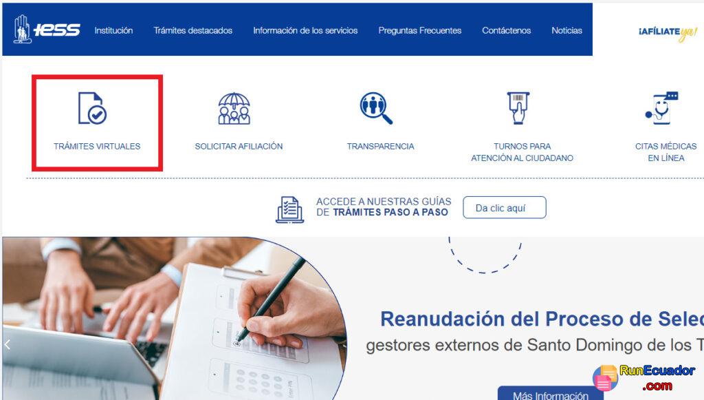 Cómo sacar e imprimir un certificado médico del IESS 2 Cómo sacar e imprimir un certificado médico del IESS