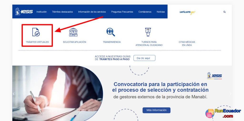 Cómo Sacar el Certificado de no adeudar al IESS 3 Cómo Sacar el Certificado de no adeudar al IESS