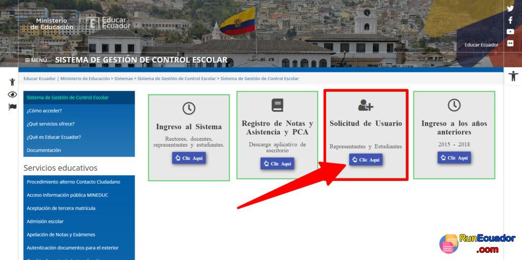 Consultar Calificaciones de mi Hijo por Internet 6 Consultar Calificaciones de mi Hijo por Internet