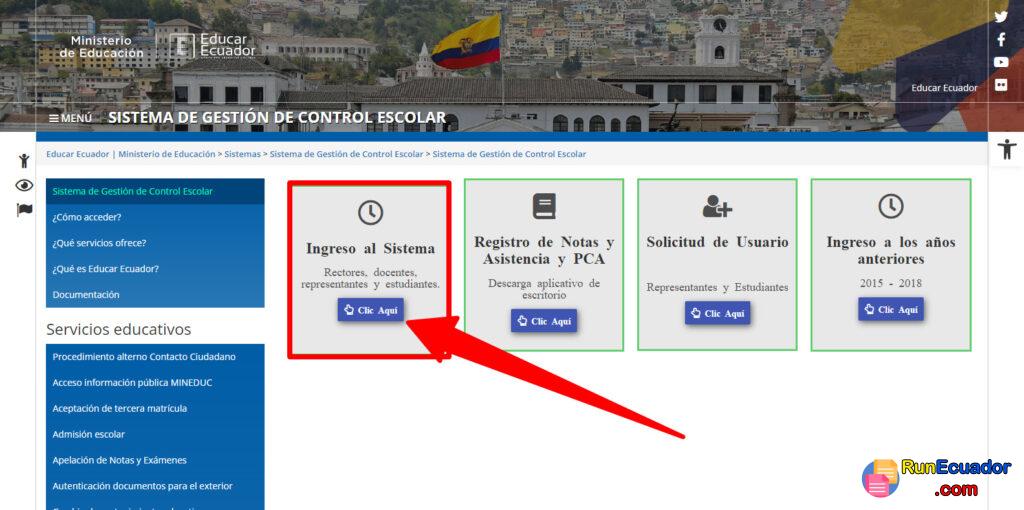 Consultar Calificaciones de mi Hijo por Internet 10 Consultar Calificaciones de mi Hijo por Internet