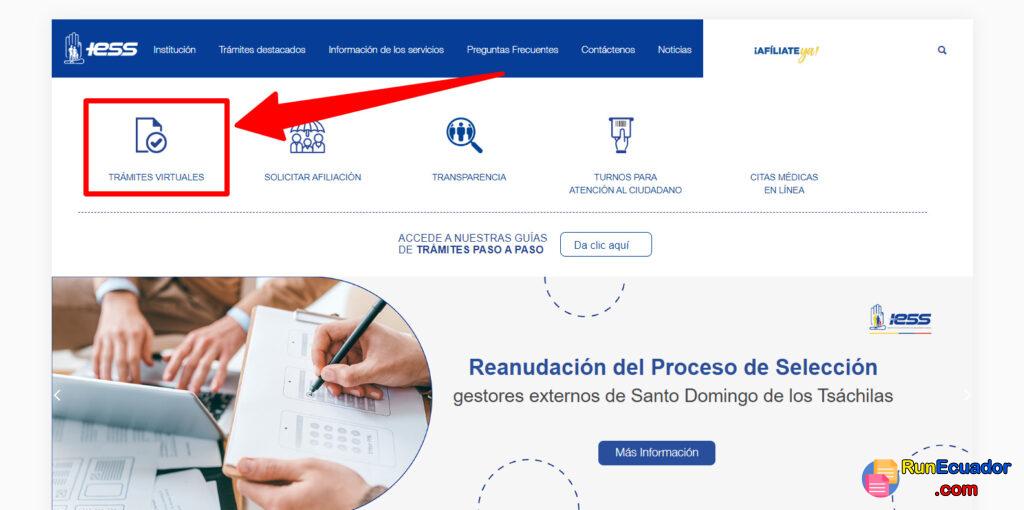 Cómo registrar una cuenta bancaria en el IESS 3 Cómo registrar una cuenta bancaria en el IESS