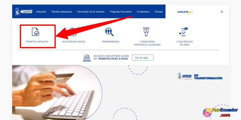 Consultar Fondos de Reserva IESS 2 Consultar Fondos de Reserva IESS
