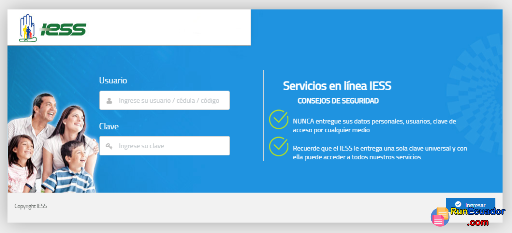 Consultar Fondos de Reserva IESS 5 Consultar Fondos de Reserva IESS