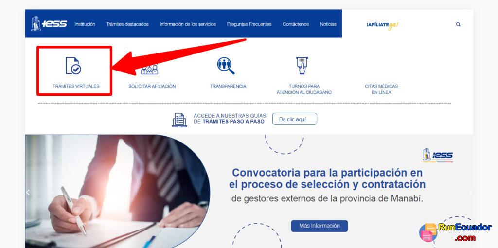 IESS Planilla de Pago Generar y Pagar Comprobantes 1 IESS Planilla de Pago Generar y Pagar Comprobantes