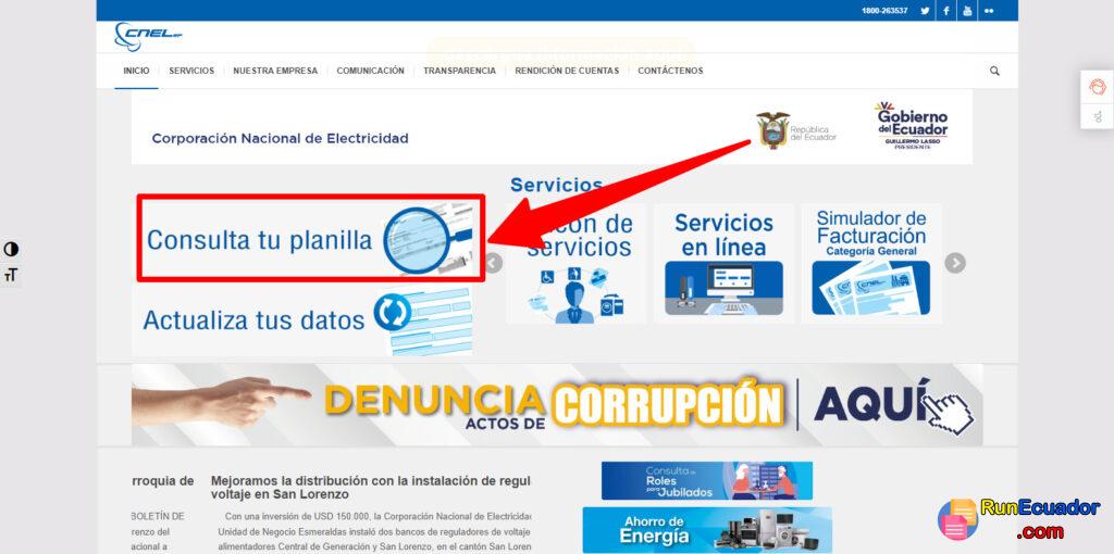 Consultar Planilla de luz en Santo Domingo 3 Consultar Planilla de luz en Santo Domingo