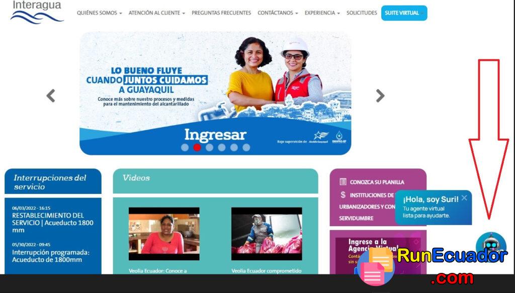 Consultar Planilla de Agua Guayaquil 5 Consultar Planilla de Agua Guayaquil por la cedula o numero de contrato
