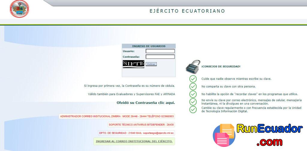 Zimbra Ejercito Ecuatoriano 1 Zimbra Ejercito Ecuatoriano